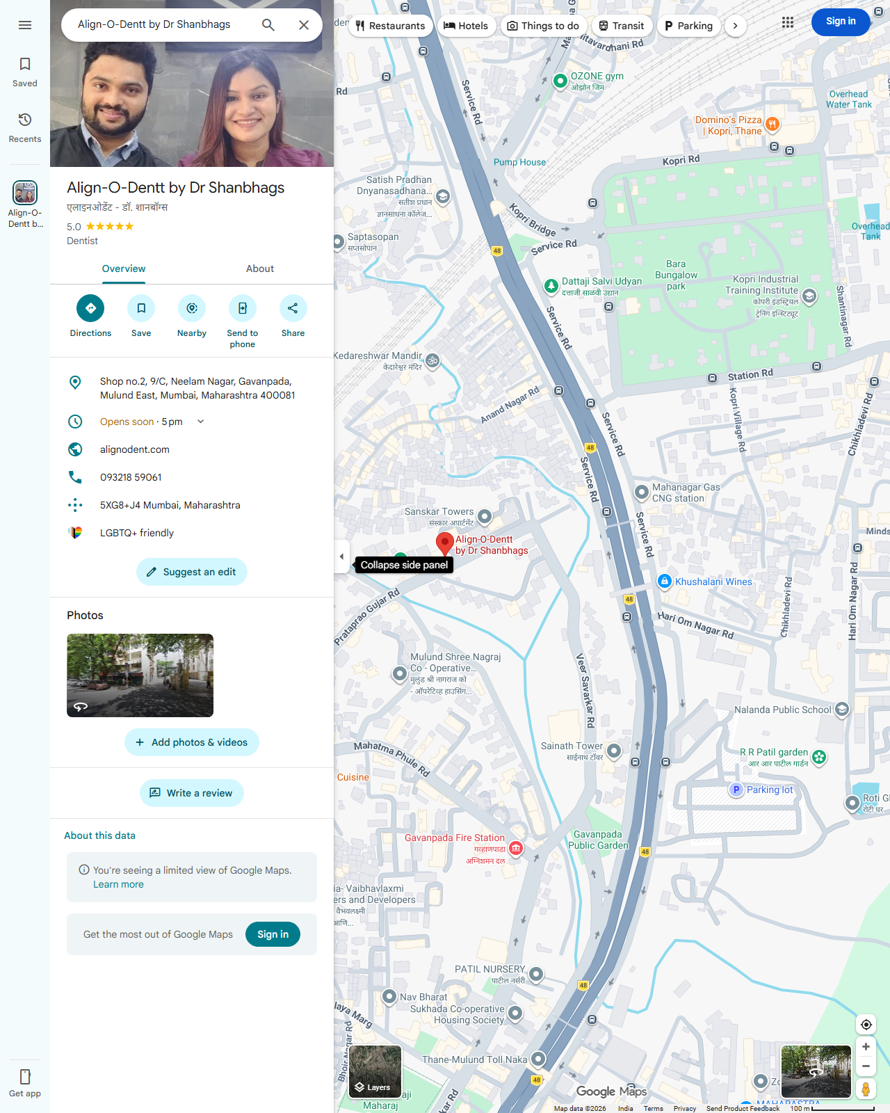 Live screenshot of the Google listing