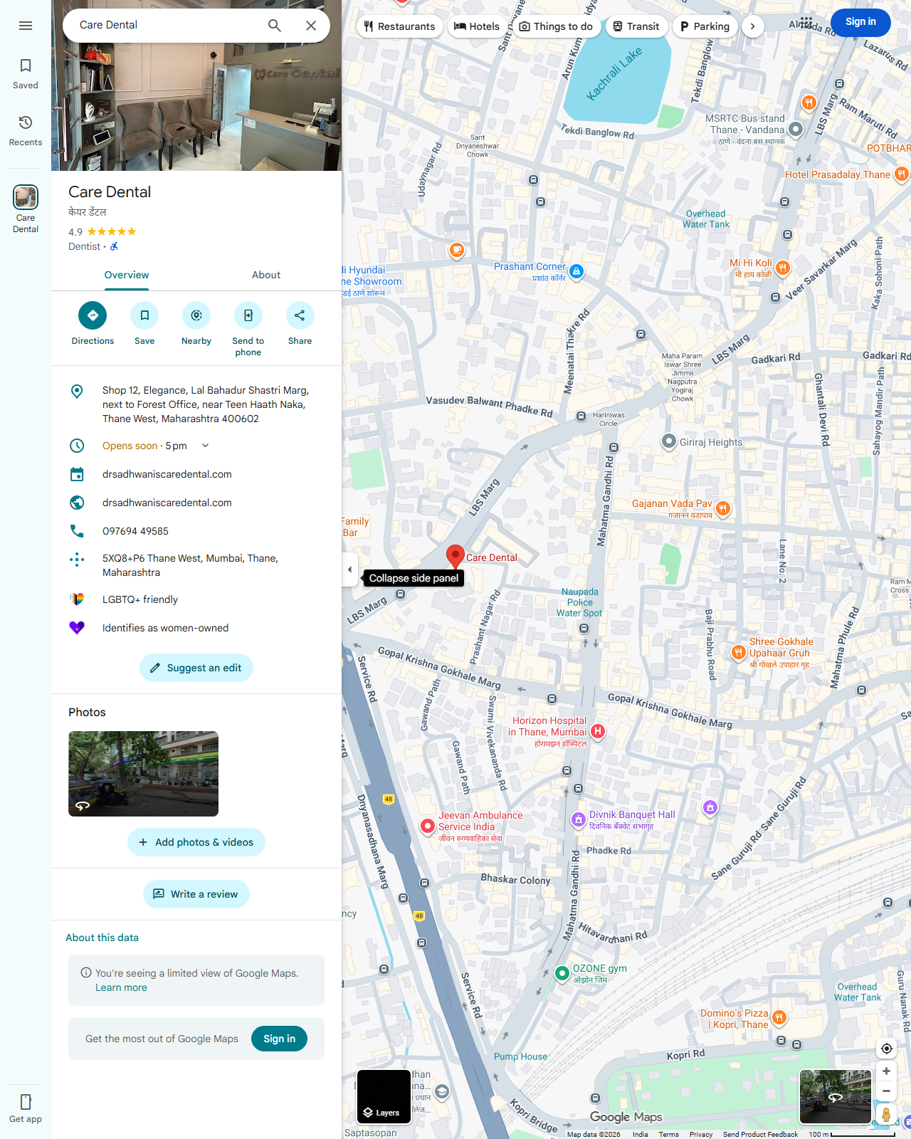 Live screenshot of the Google listing