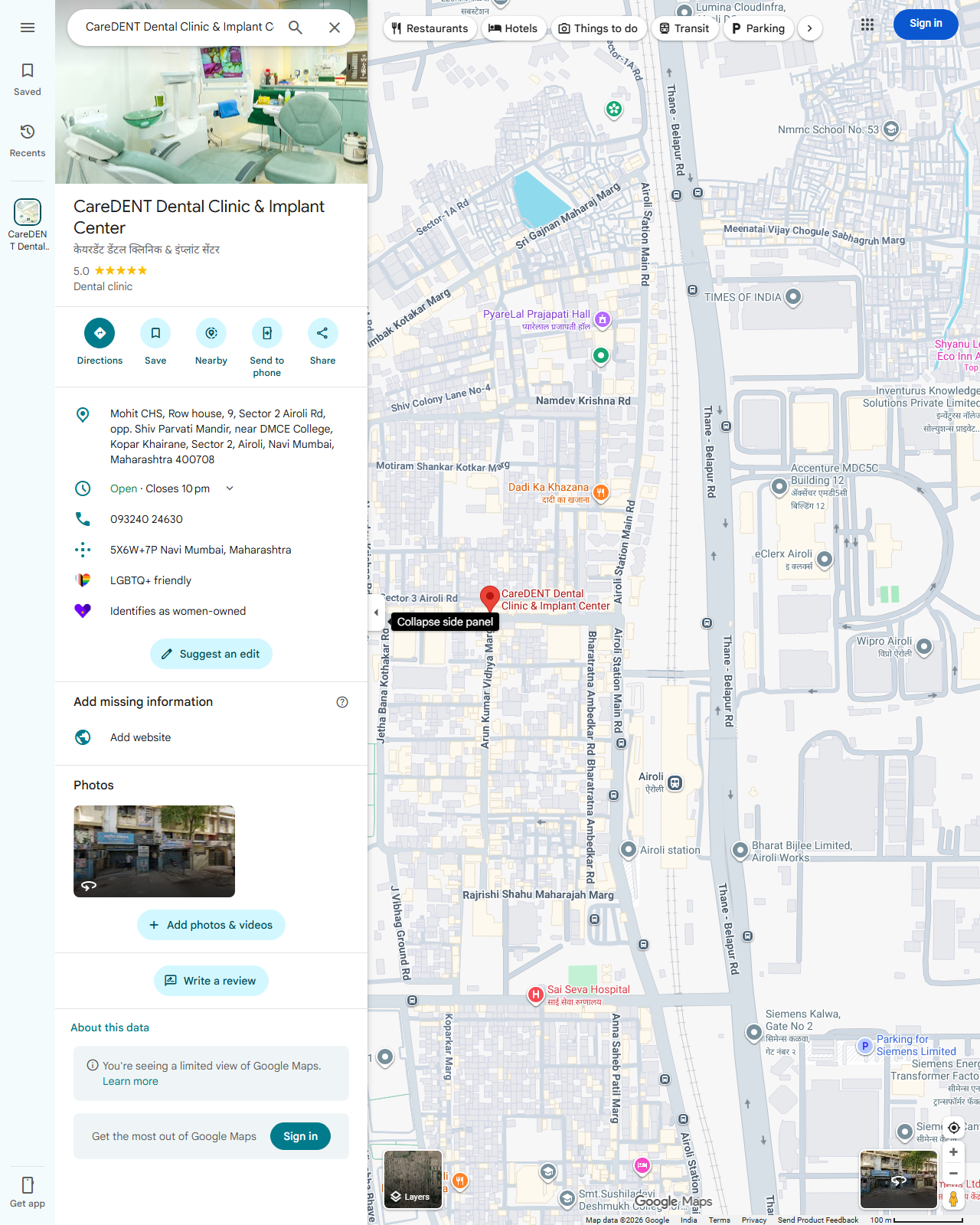 Live screenshot of the Google listing