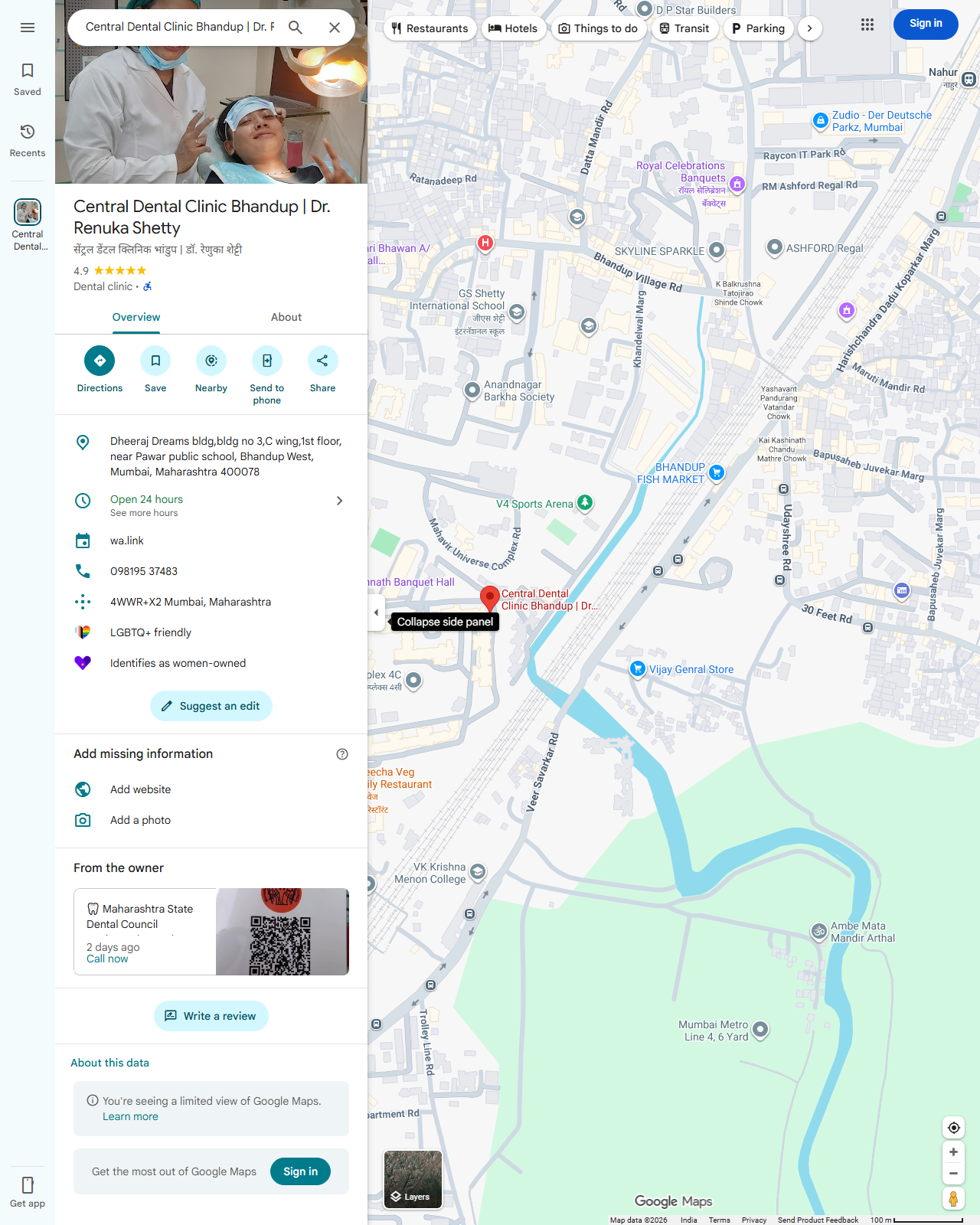 Live screenshot of the Google listing