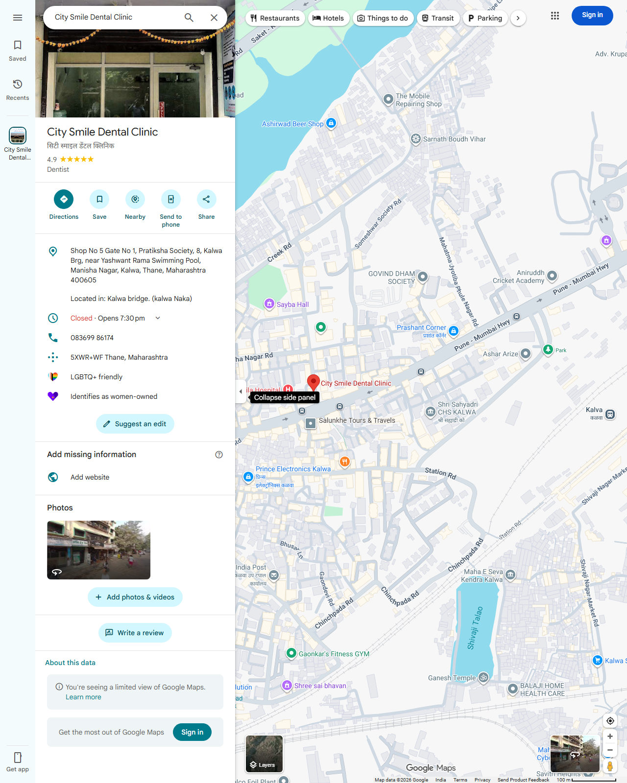 Live screenshot of the Google listing