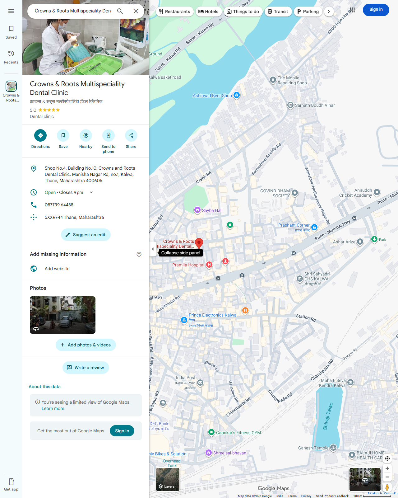 Live screenshot of the Google listing