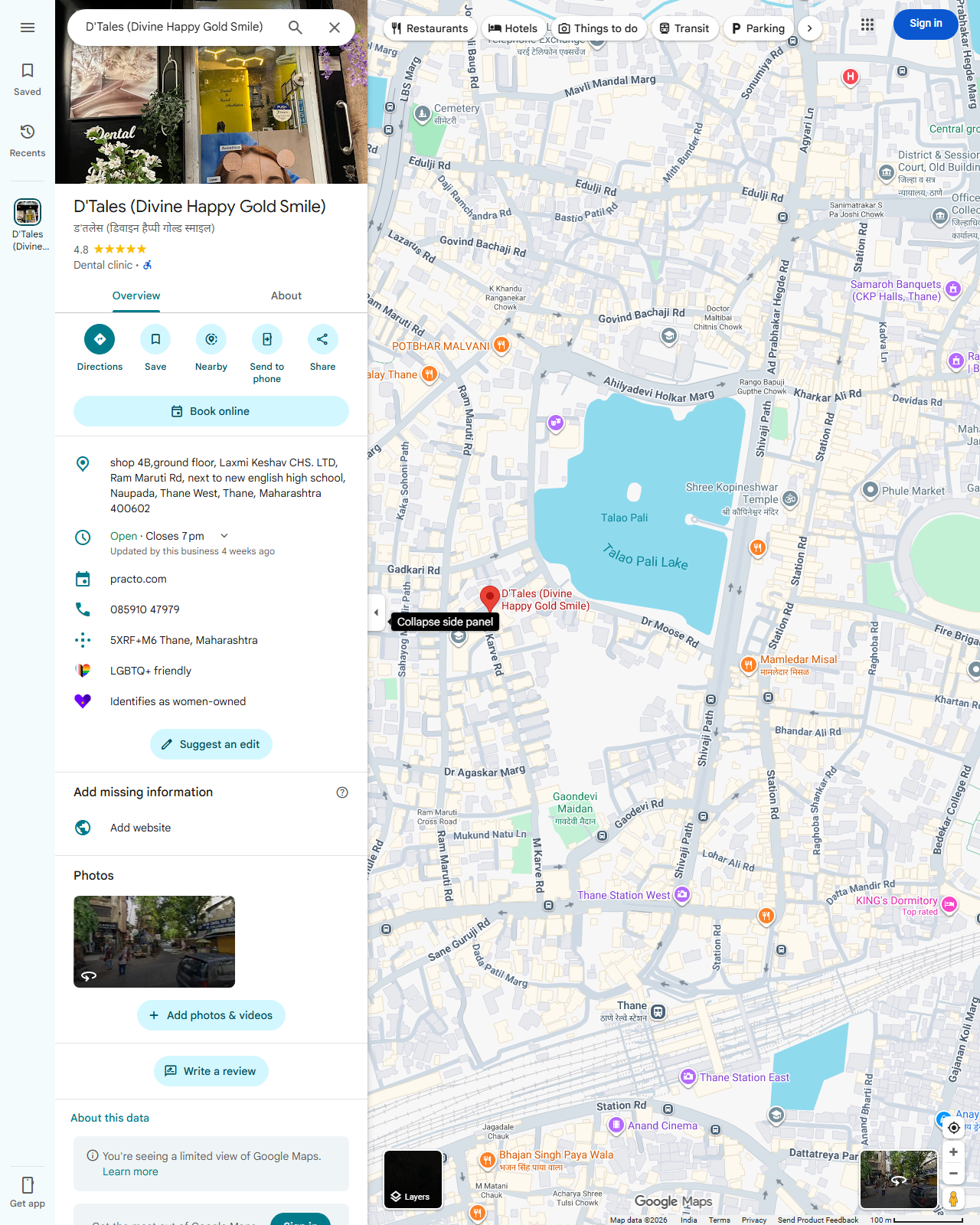 Live screenshot of the Google listing