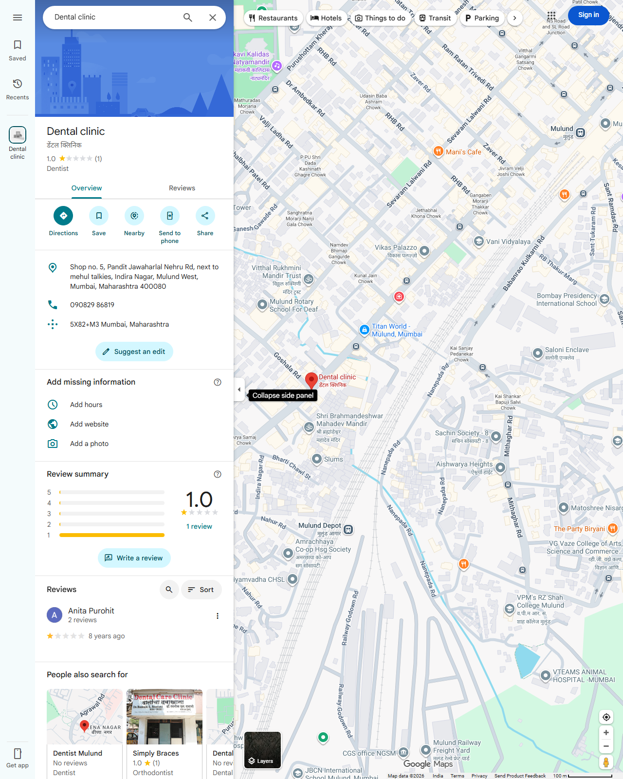 Live screenshot of the Google listing