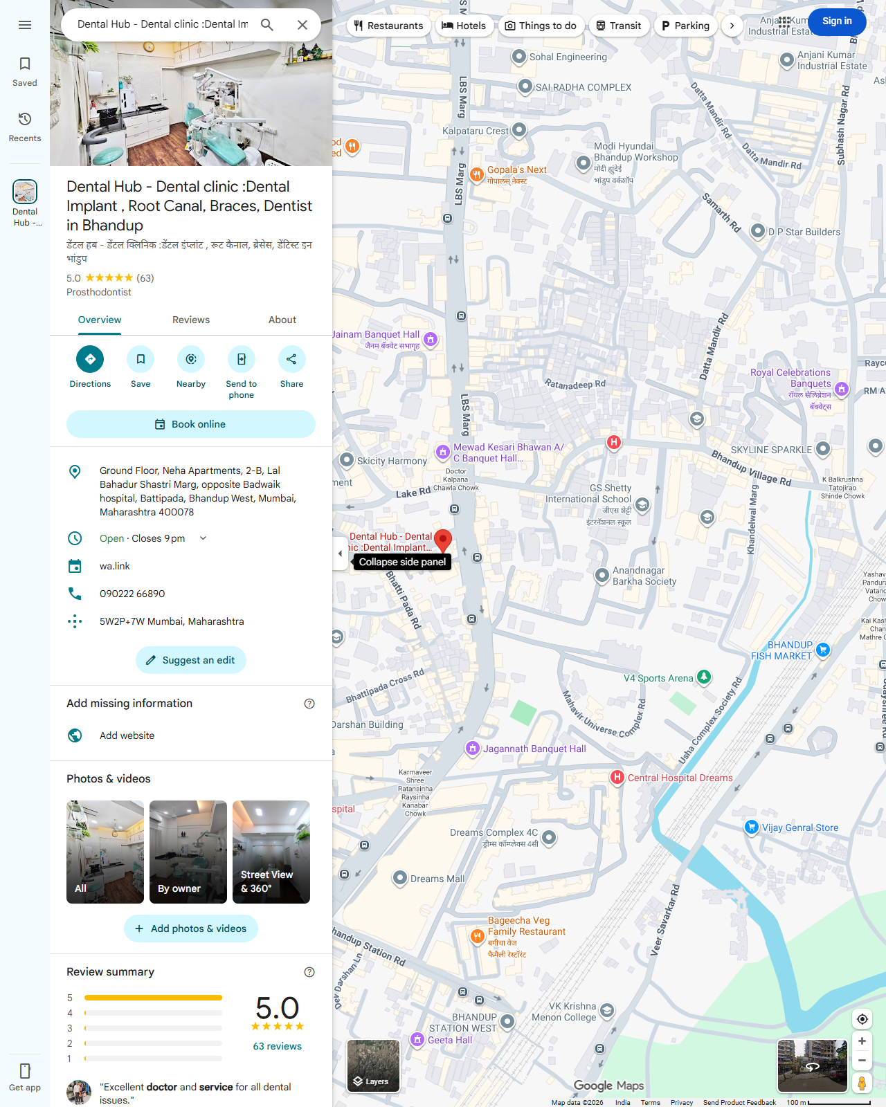 Live screenshot of the Google listing