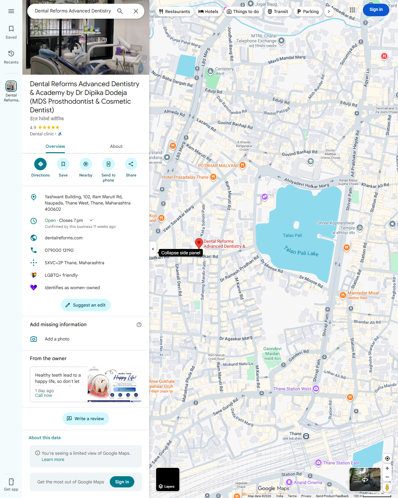 Live screenshot of the Google listing