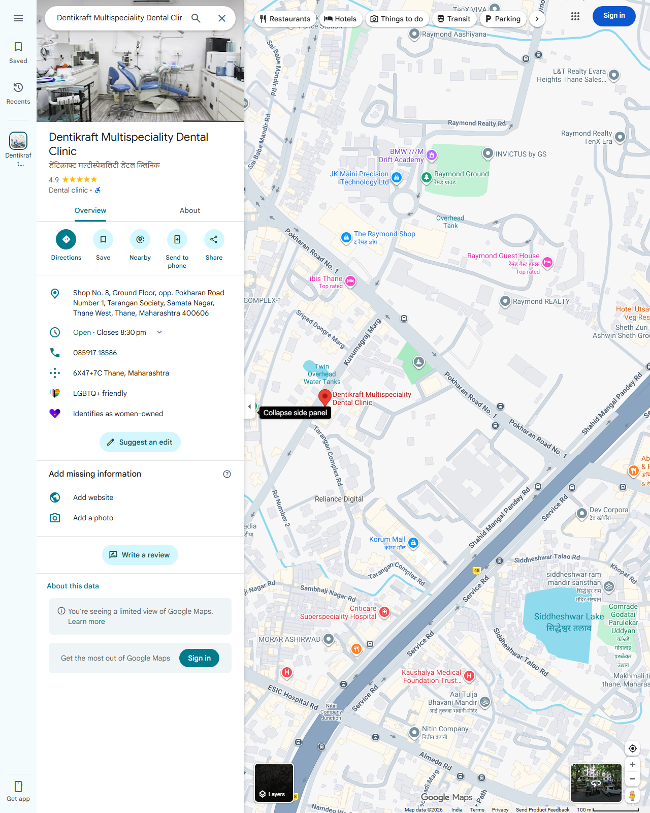 Live screenshot of the Google listing
