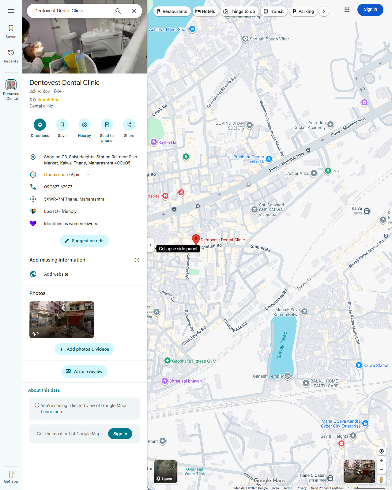 Live screenshot of the Google listing