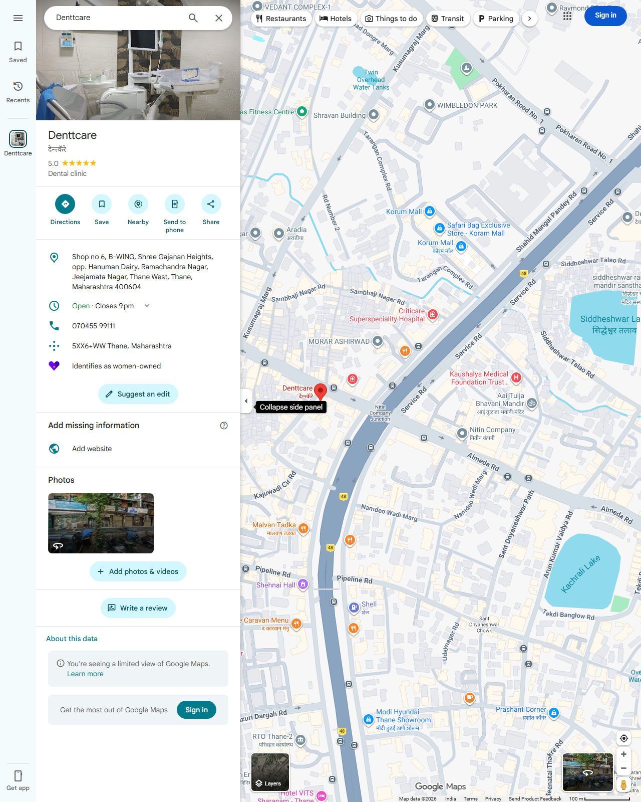 Live screenshot of the Google listing