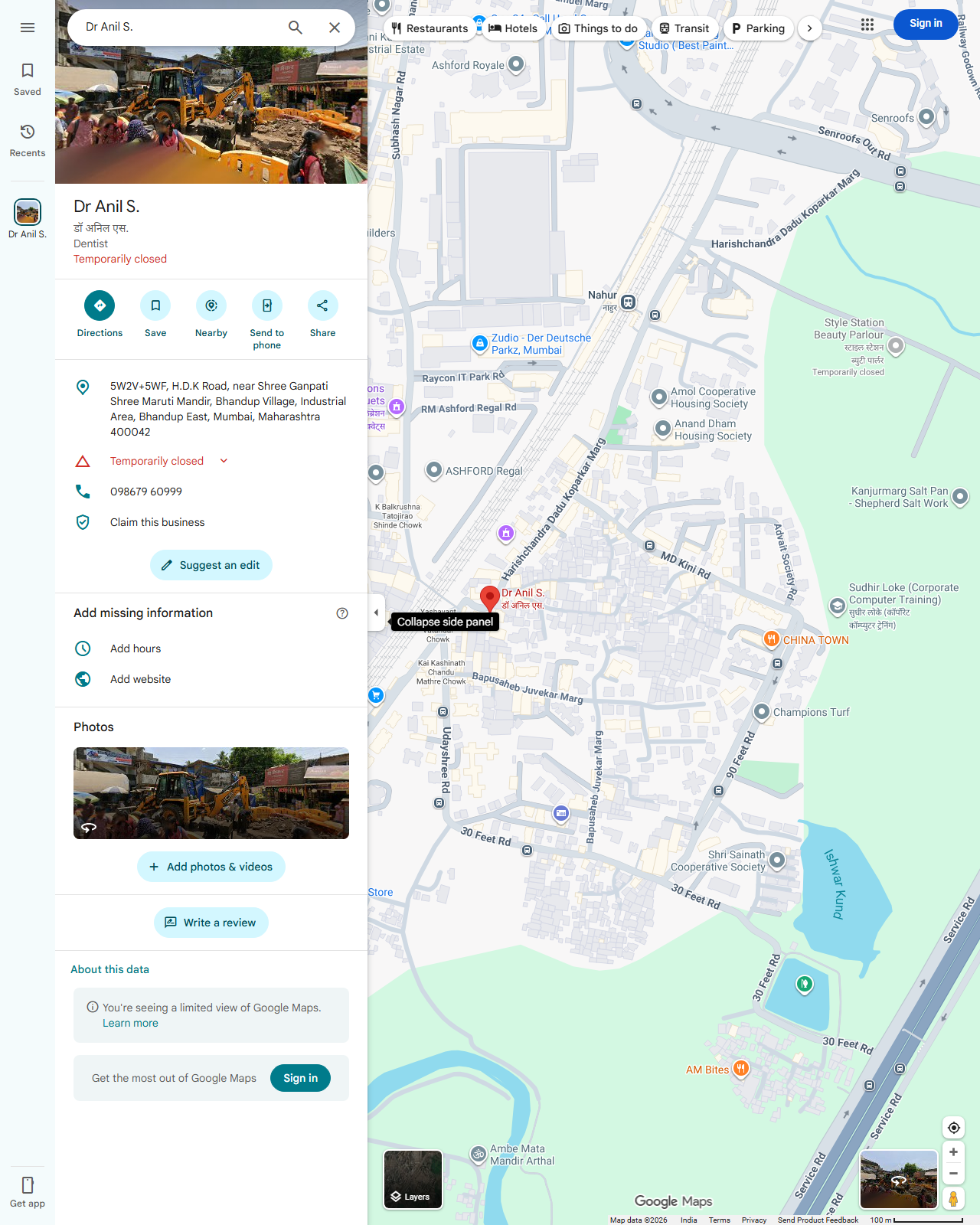 Live screenshot of the Google listing