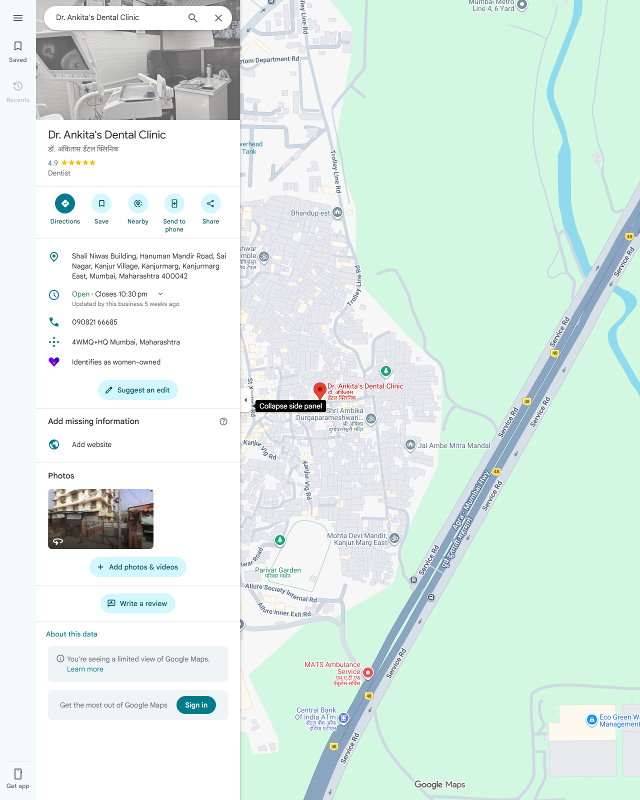 Live screenshot of the Google listing