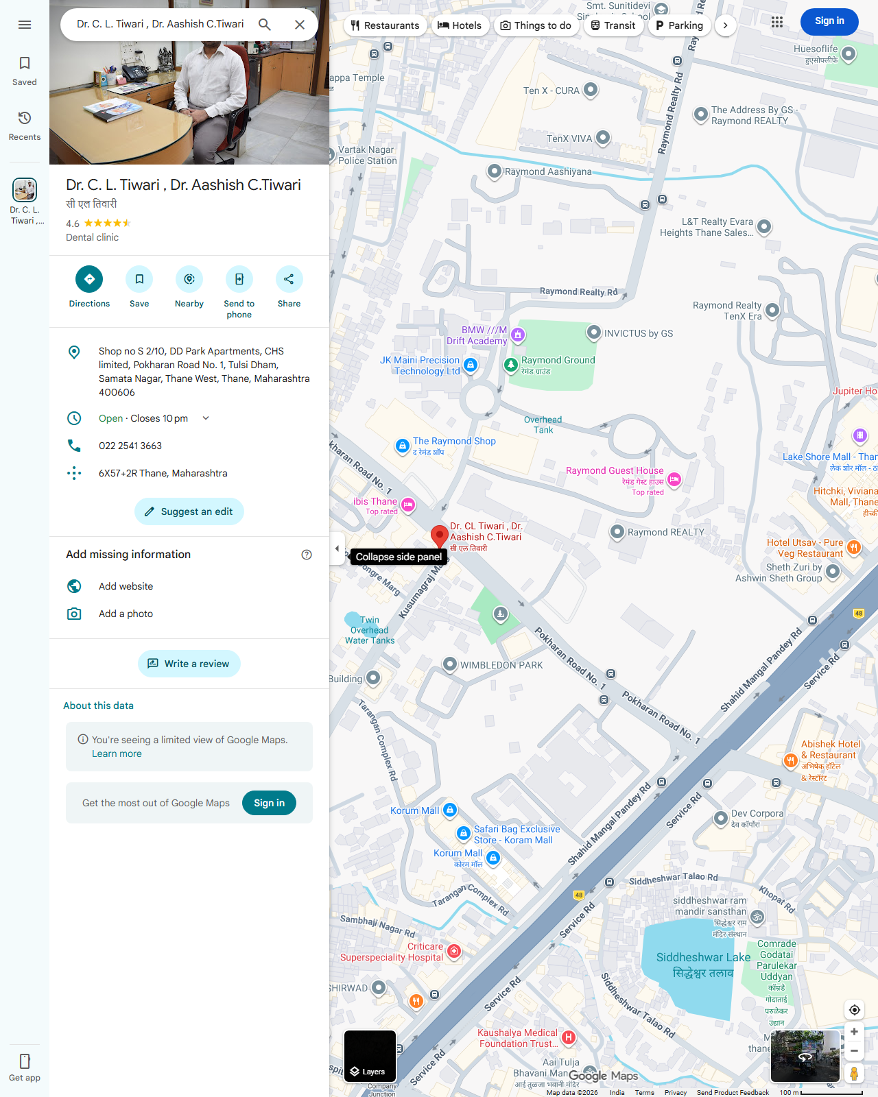 Live screenshot of the Google listing