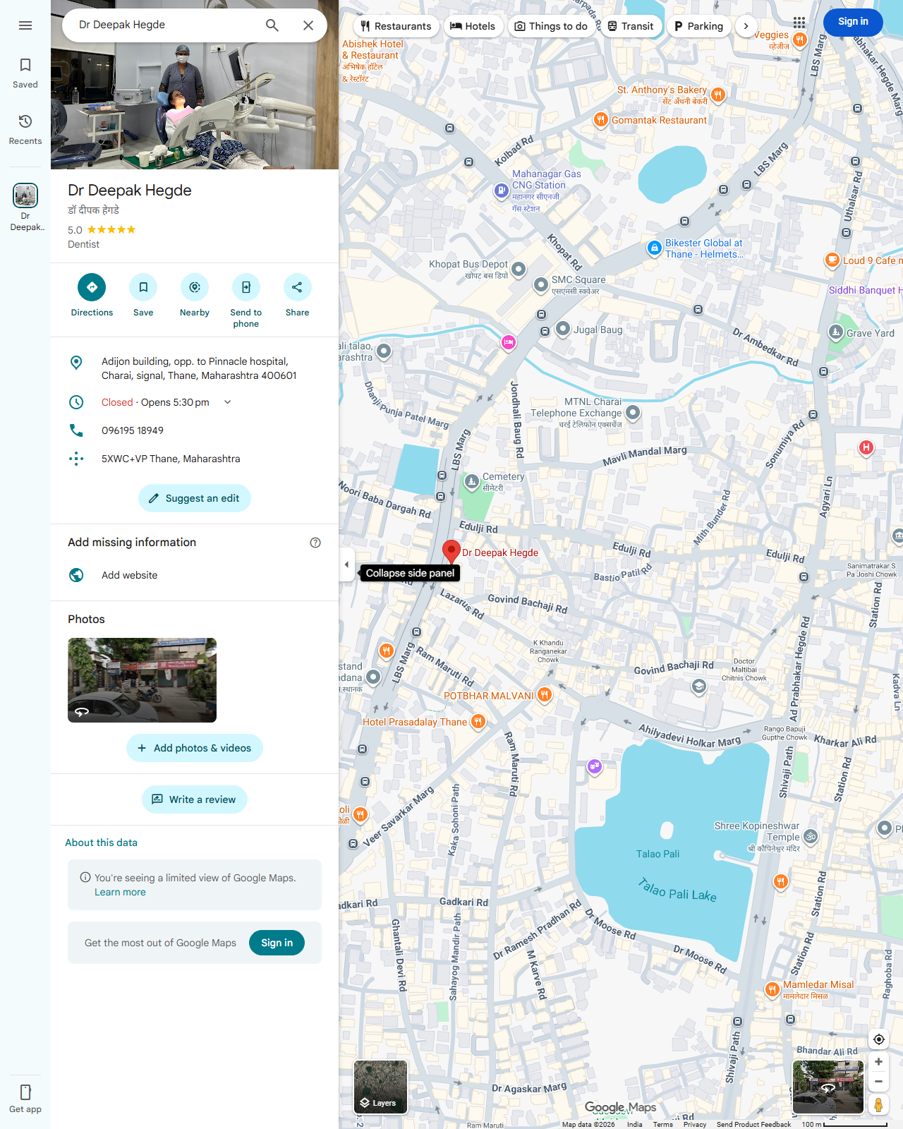 Live screenshot of the Google listing