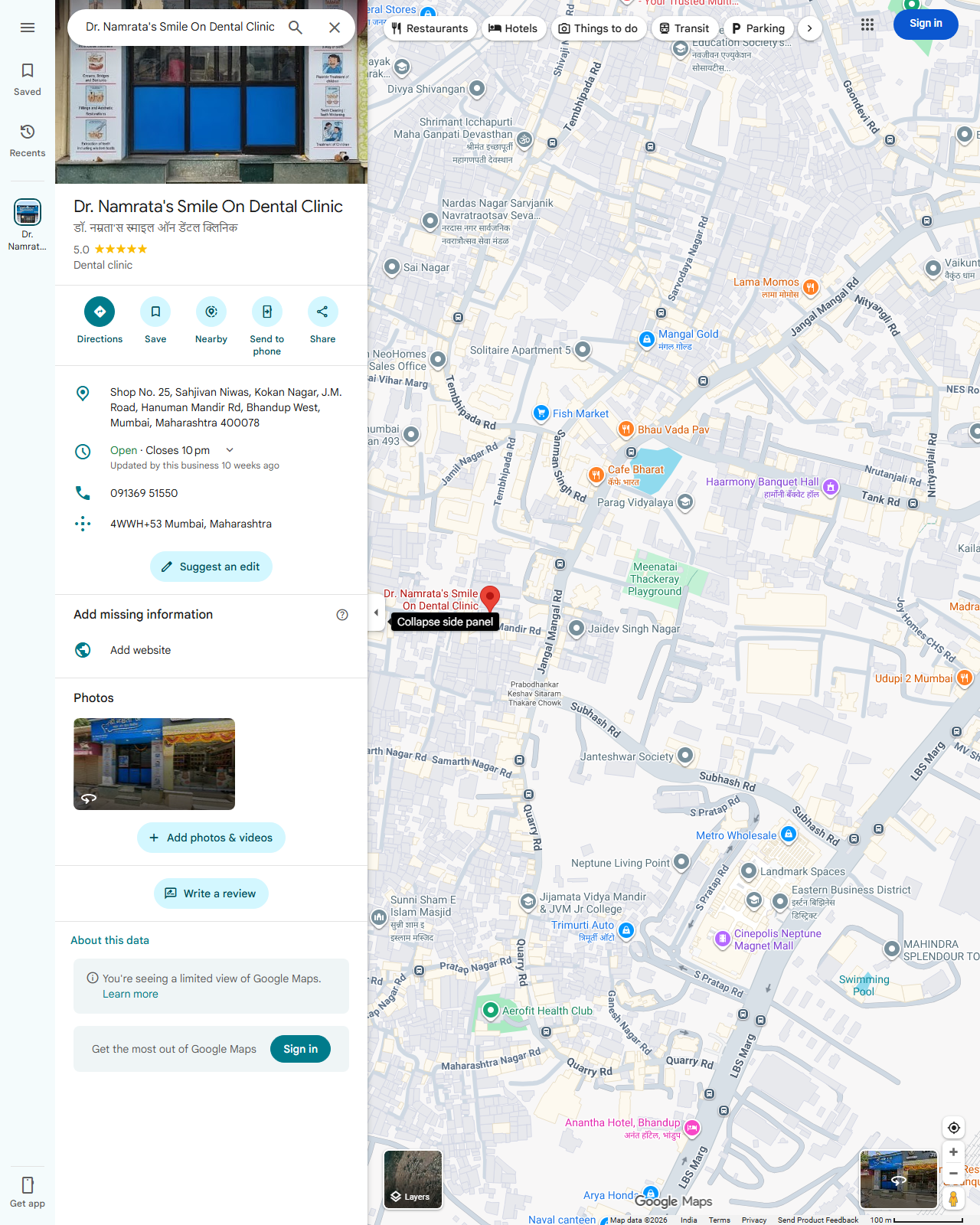 Live screenshot of the Google listing