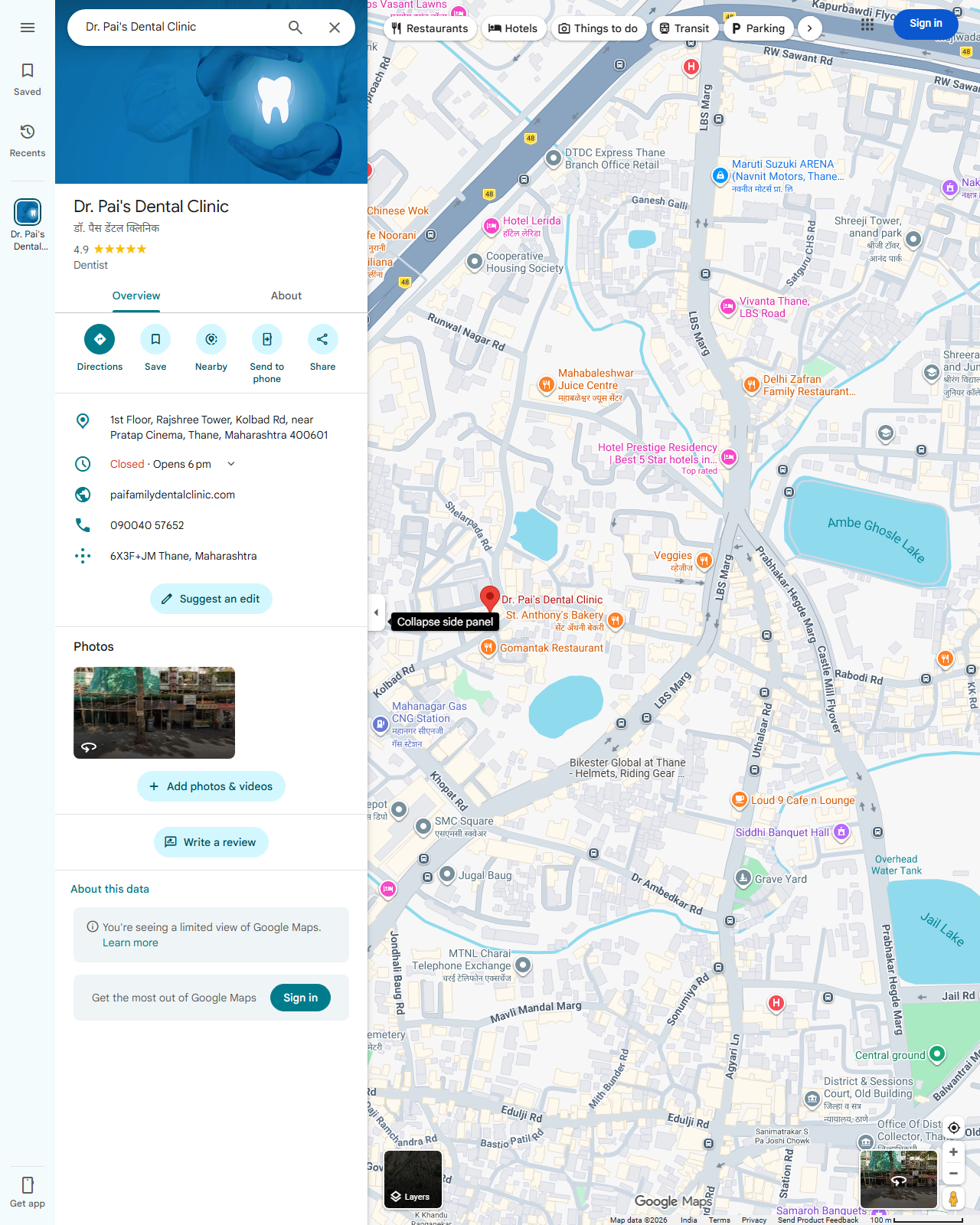 Live screenshot of the Google listing