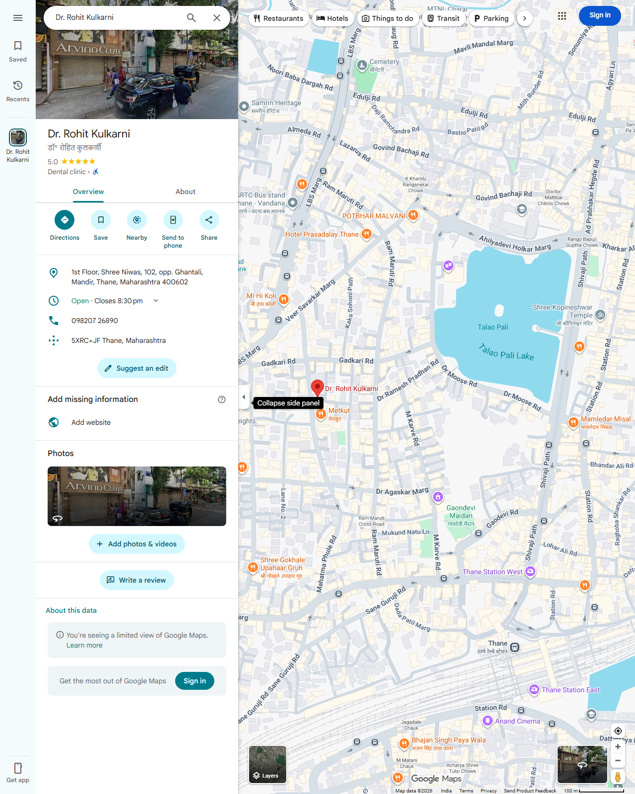 Live screenshot of the Google listing