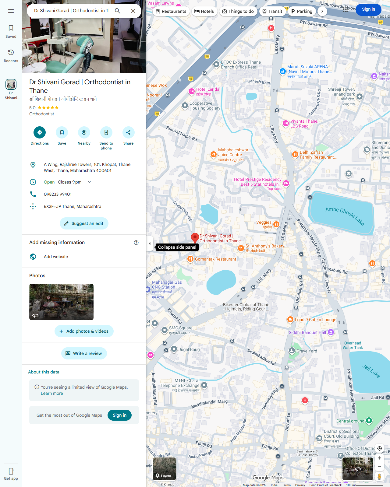 Live screenshot of the Google listing