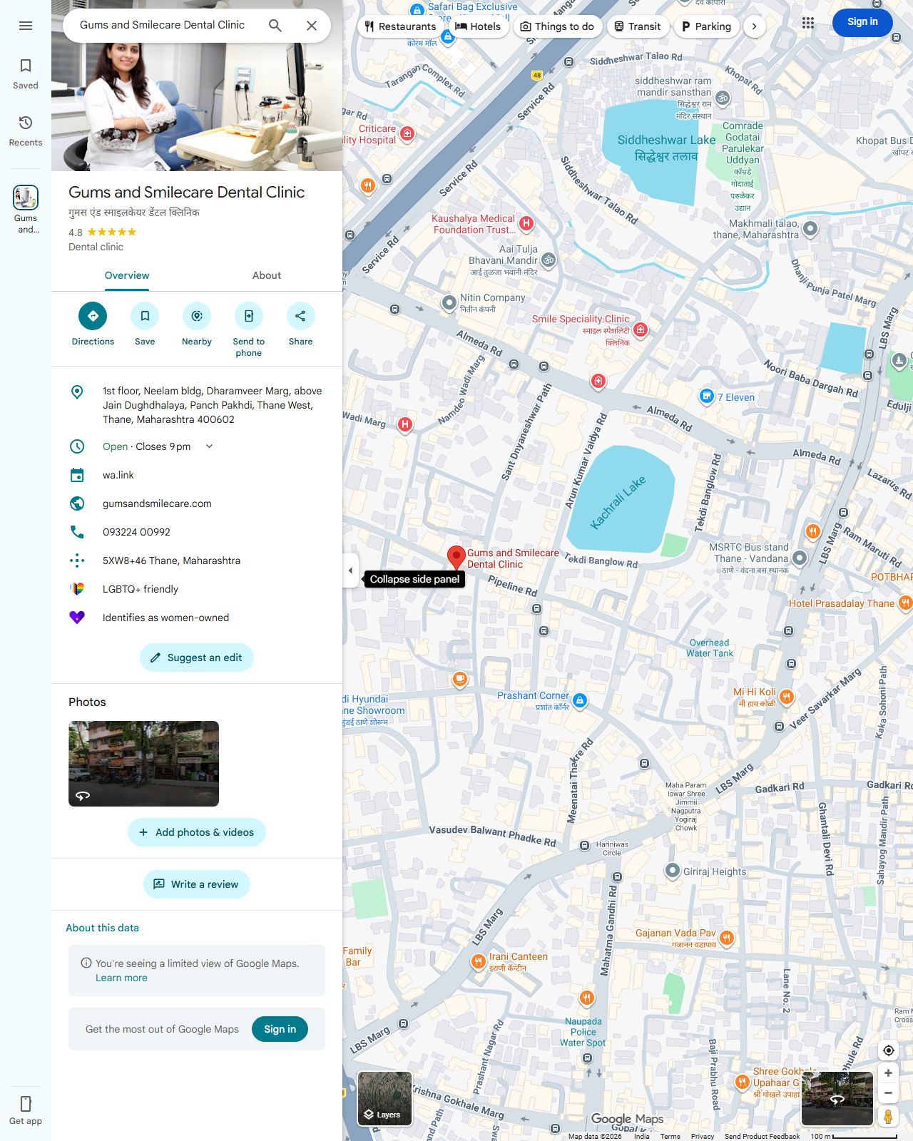 Live screenshot of the Google listing