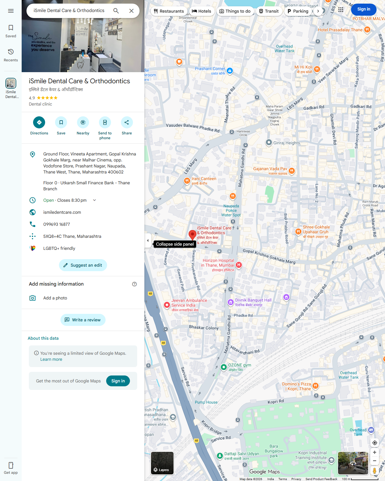 Live screenshot of the Google listing