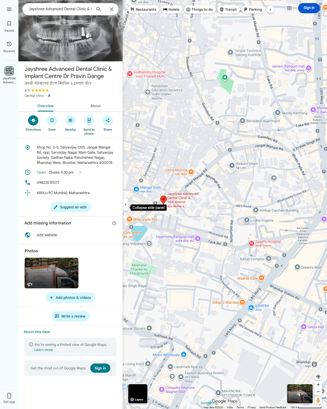 Live screenshot of the Google listing