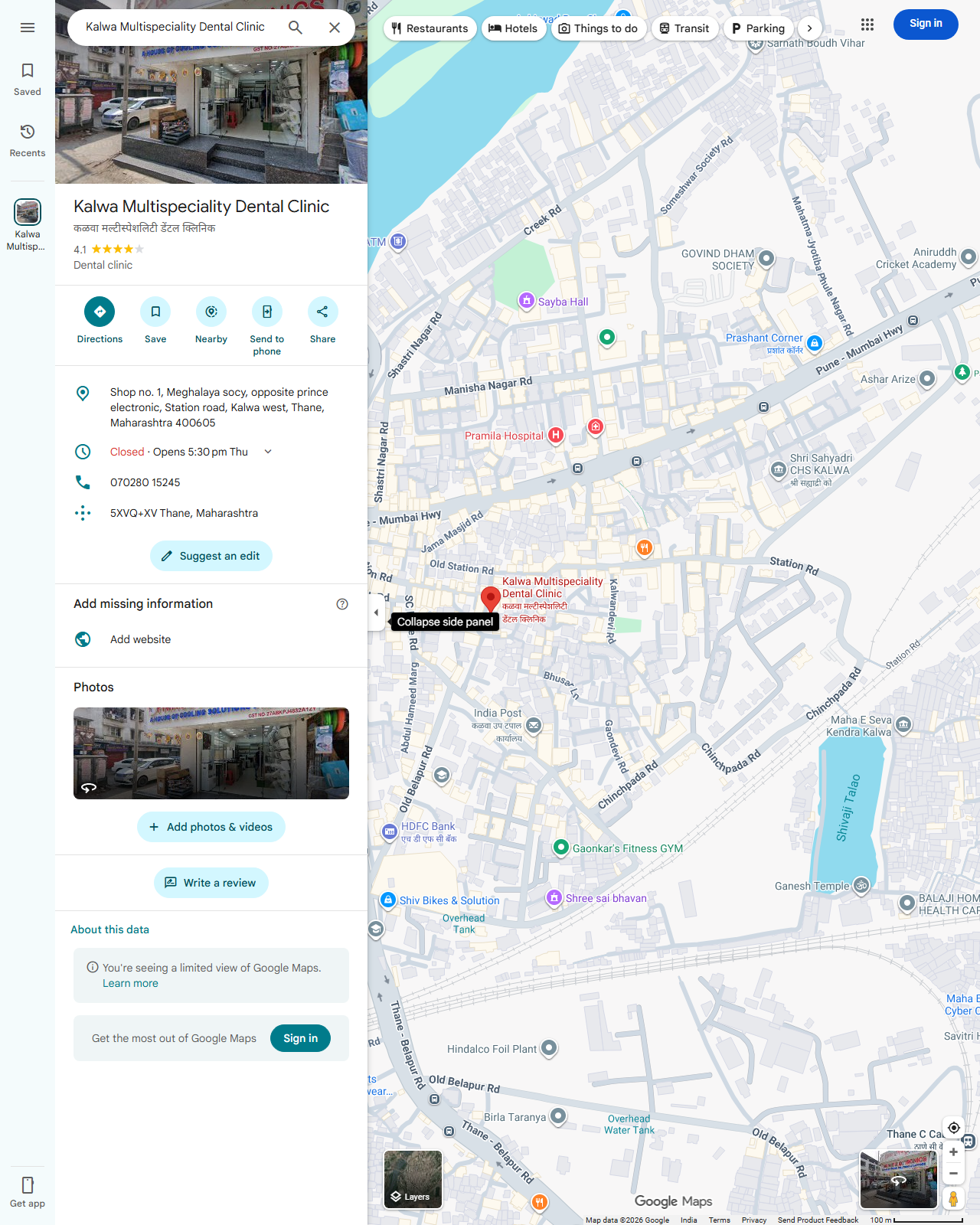 Live screenshot of the Google listing