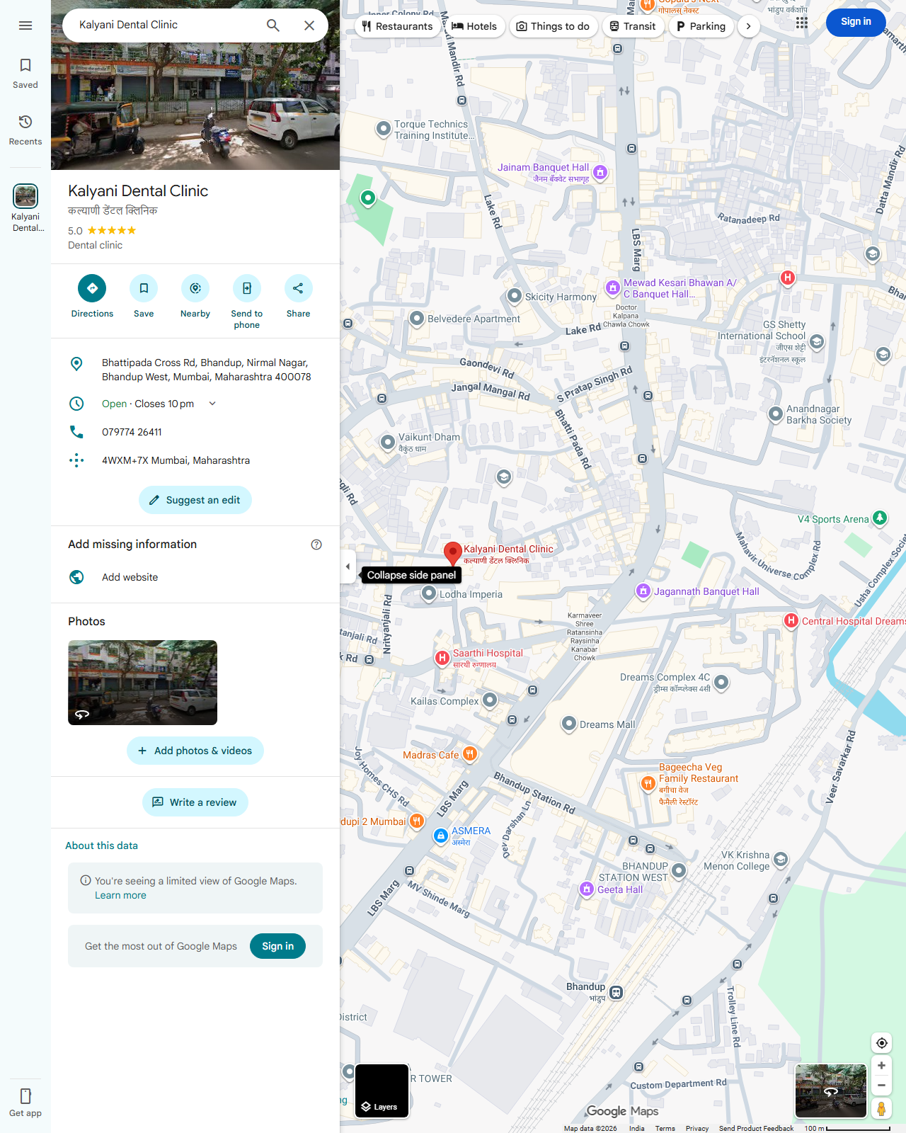 Live screenshot of the Google listing