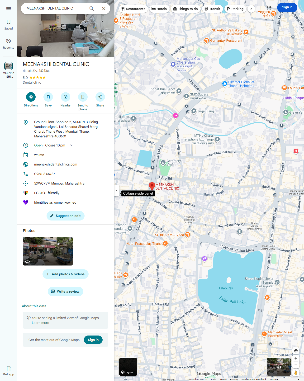 Live screenshot of the Google listing