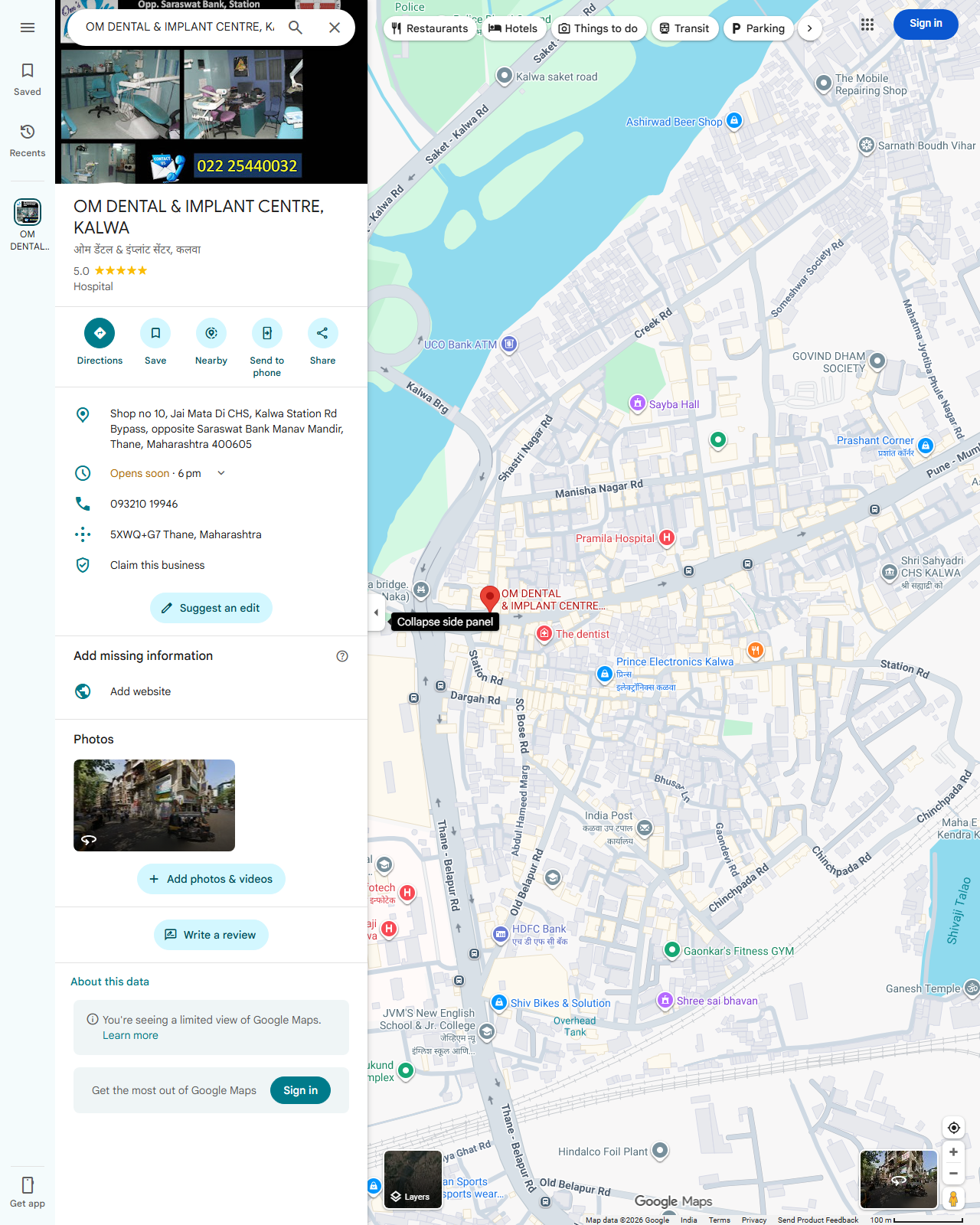 Live screenshot of the Google listing