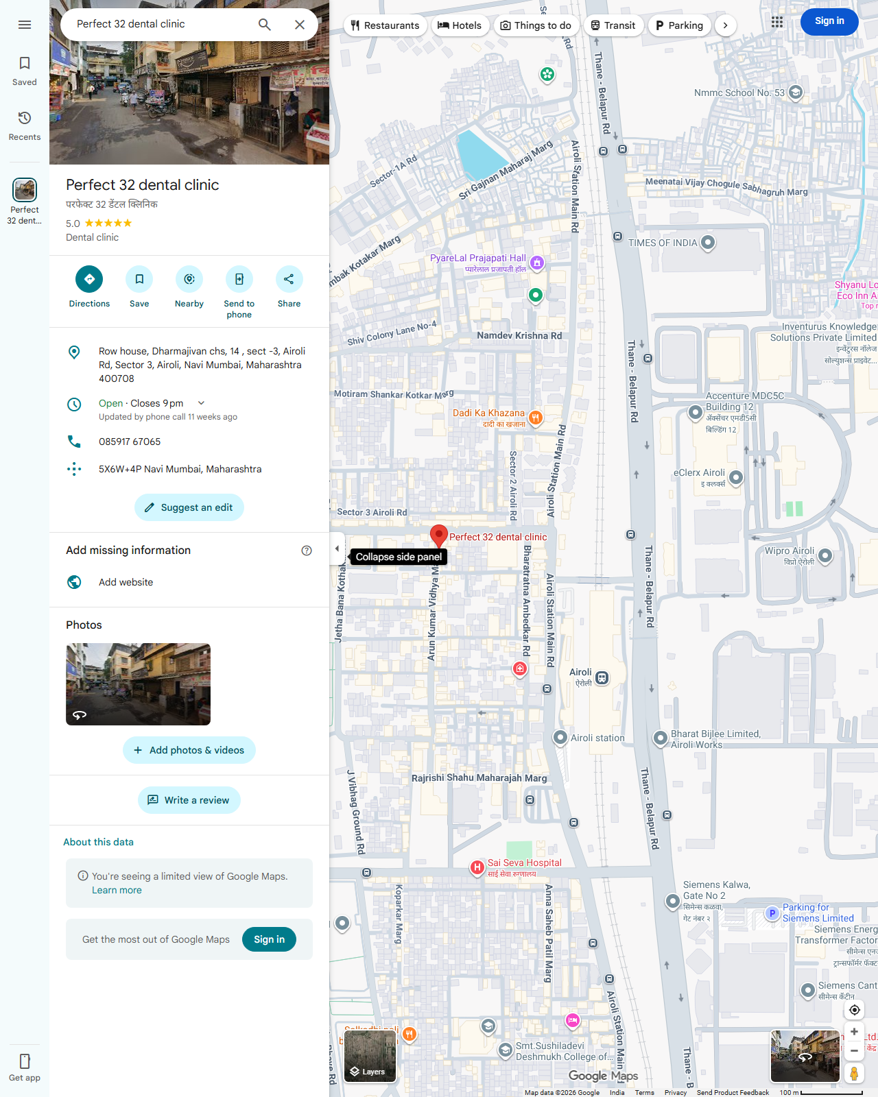 Live screenshot of the Google listing