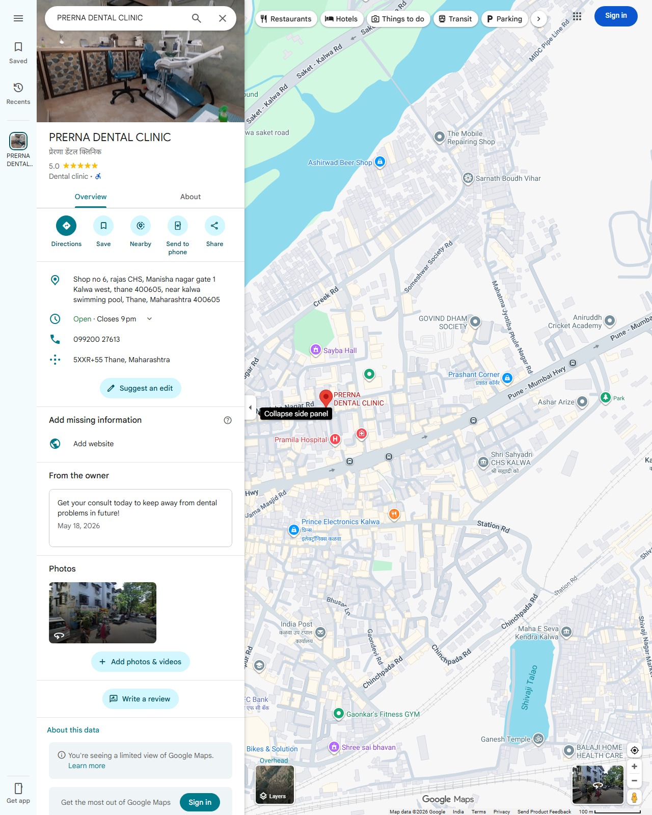 Live screenshot of the Google listing