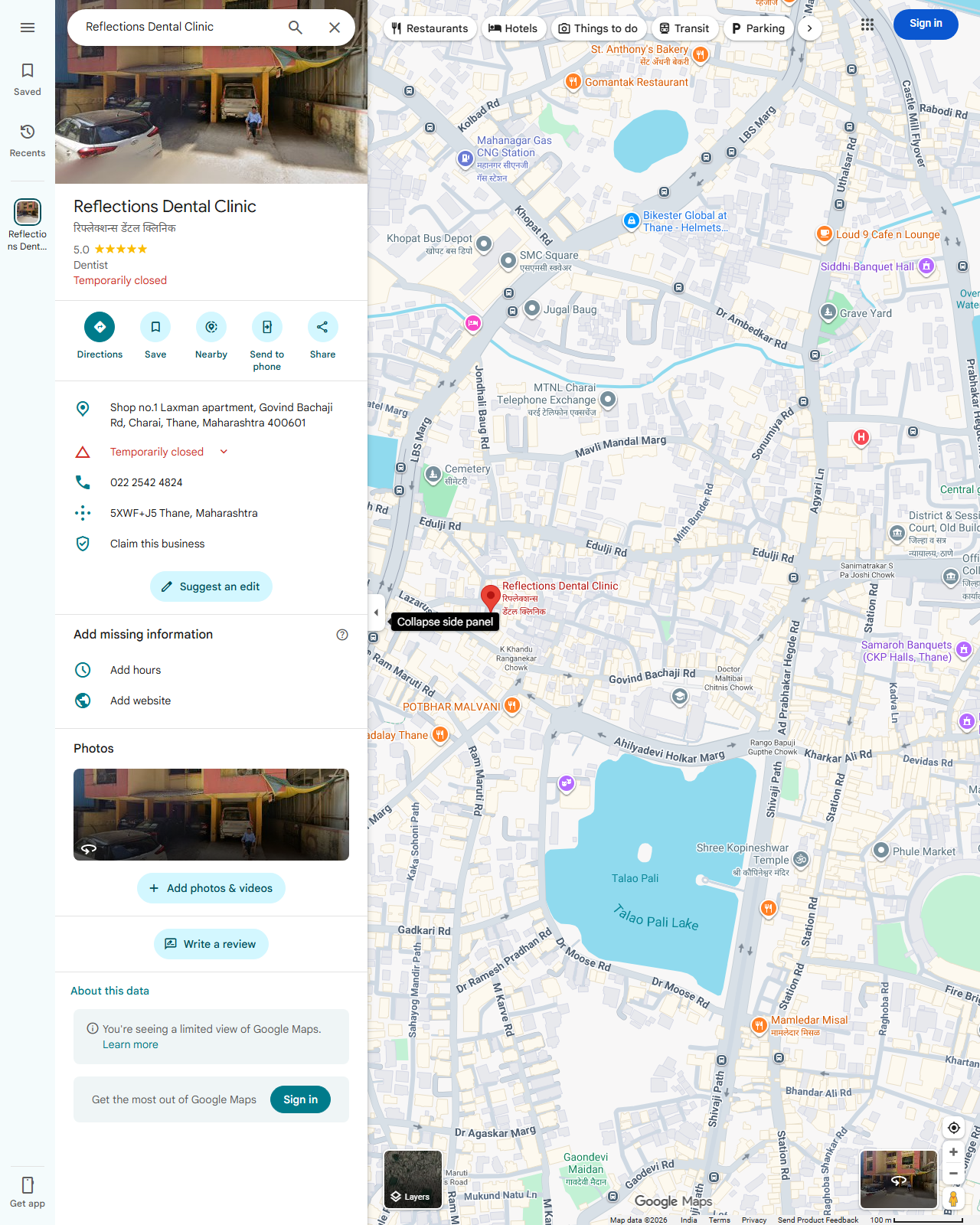 Live screenshot of the Google listing