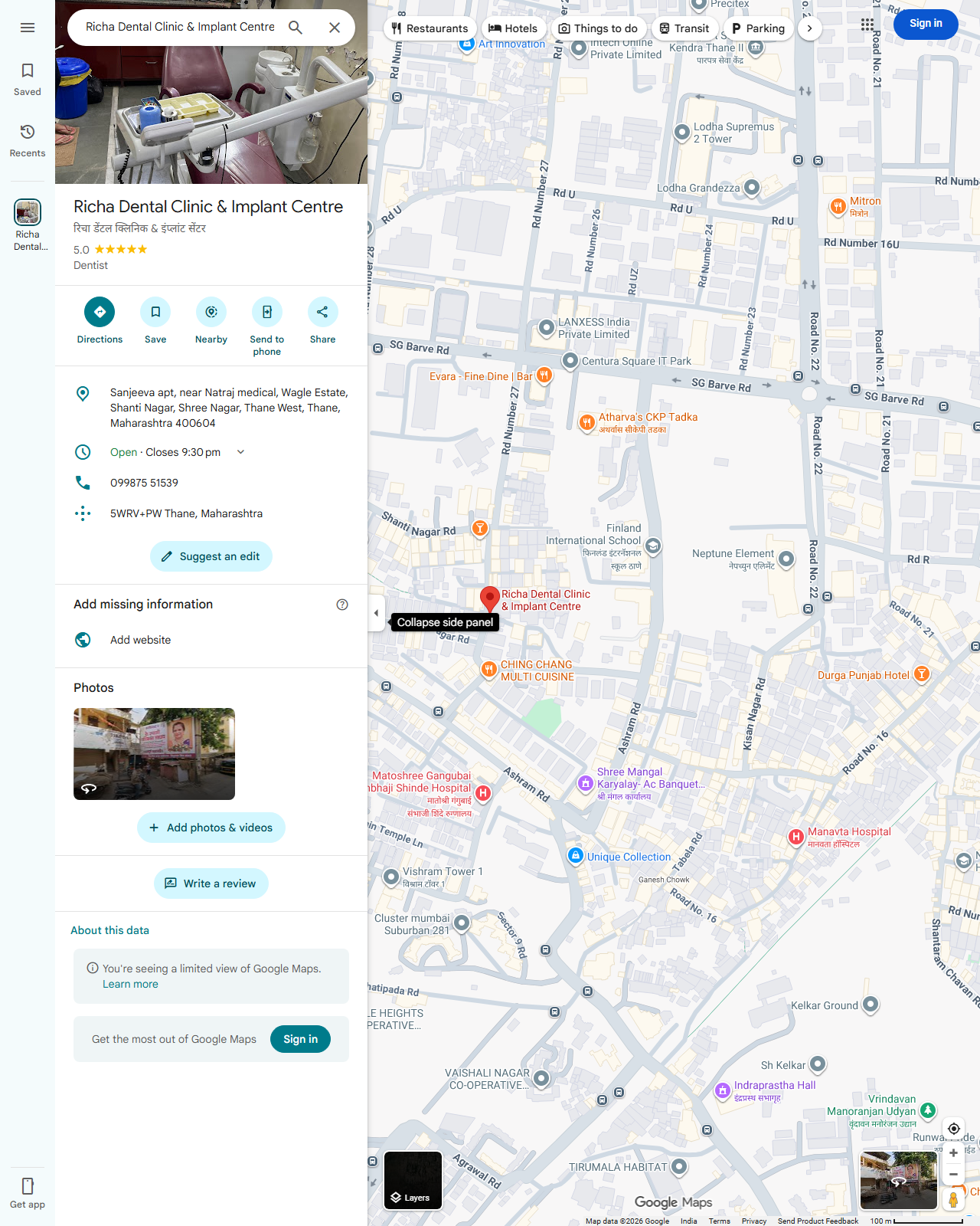 Live screenshot of the Google listing