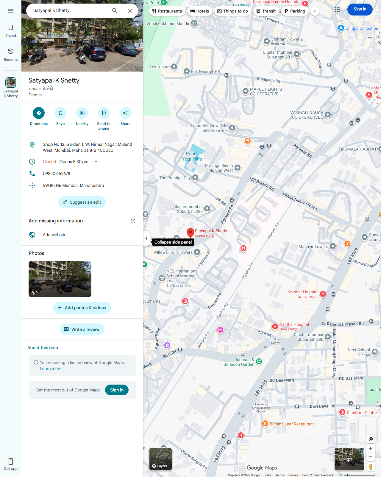 Live screenshot of the Google listing