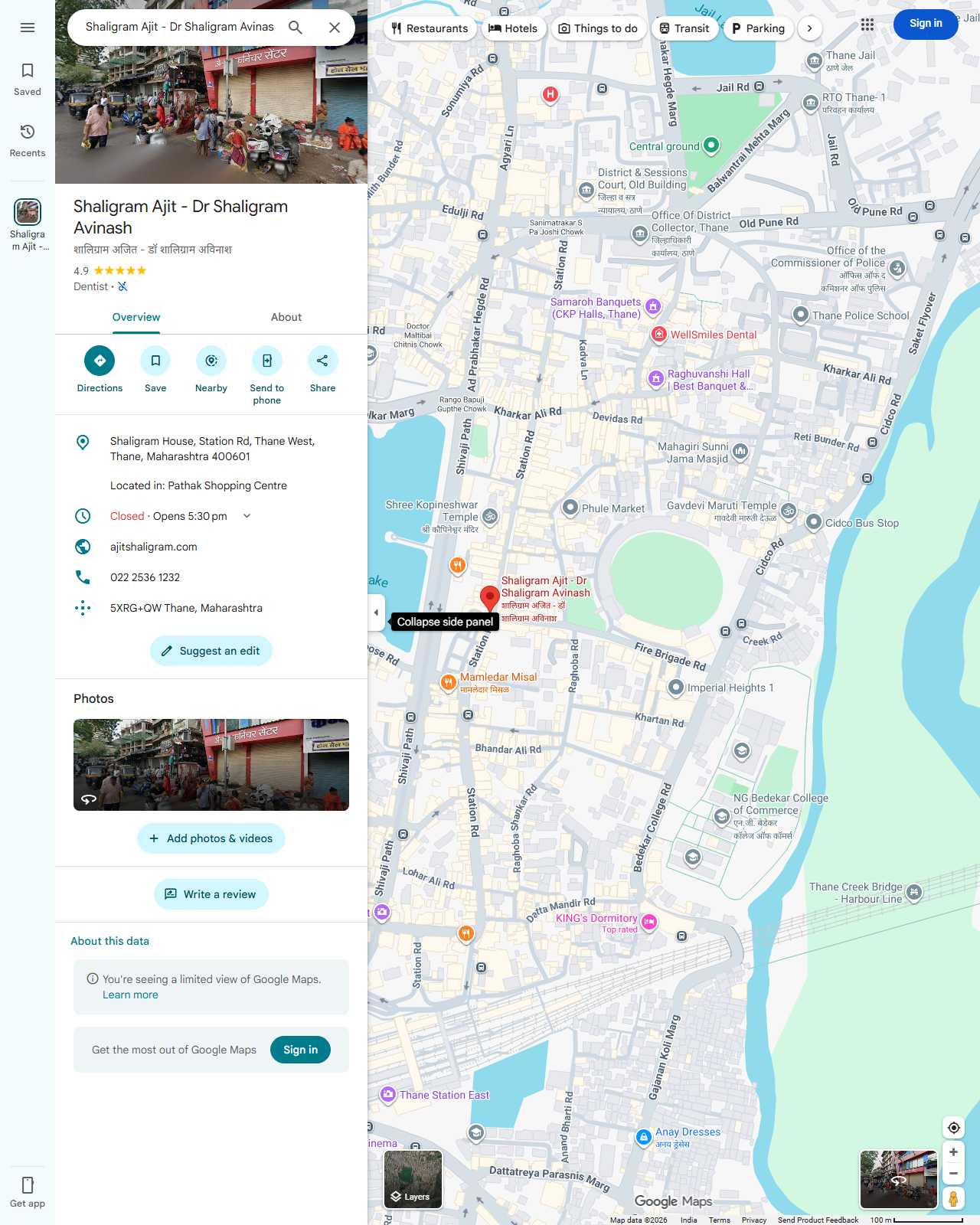 Live screenshot of the Google listing