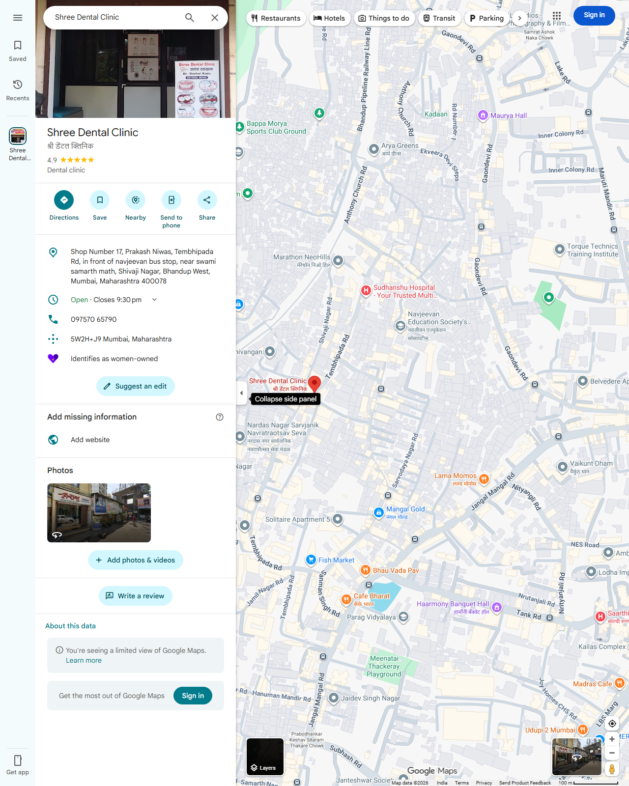 Live screenshot of the Google listing