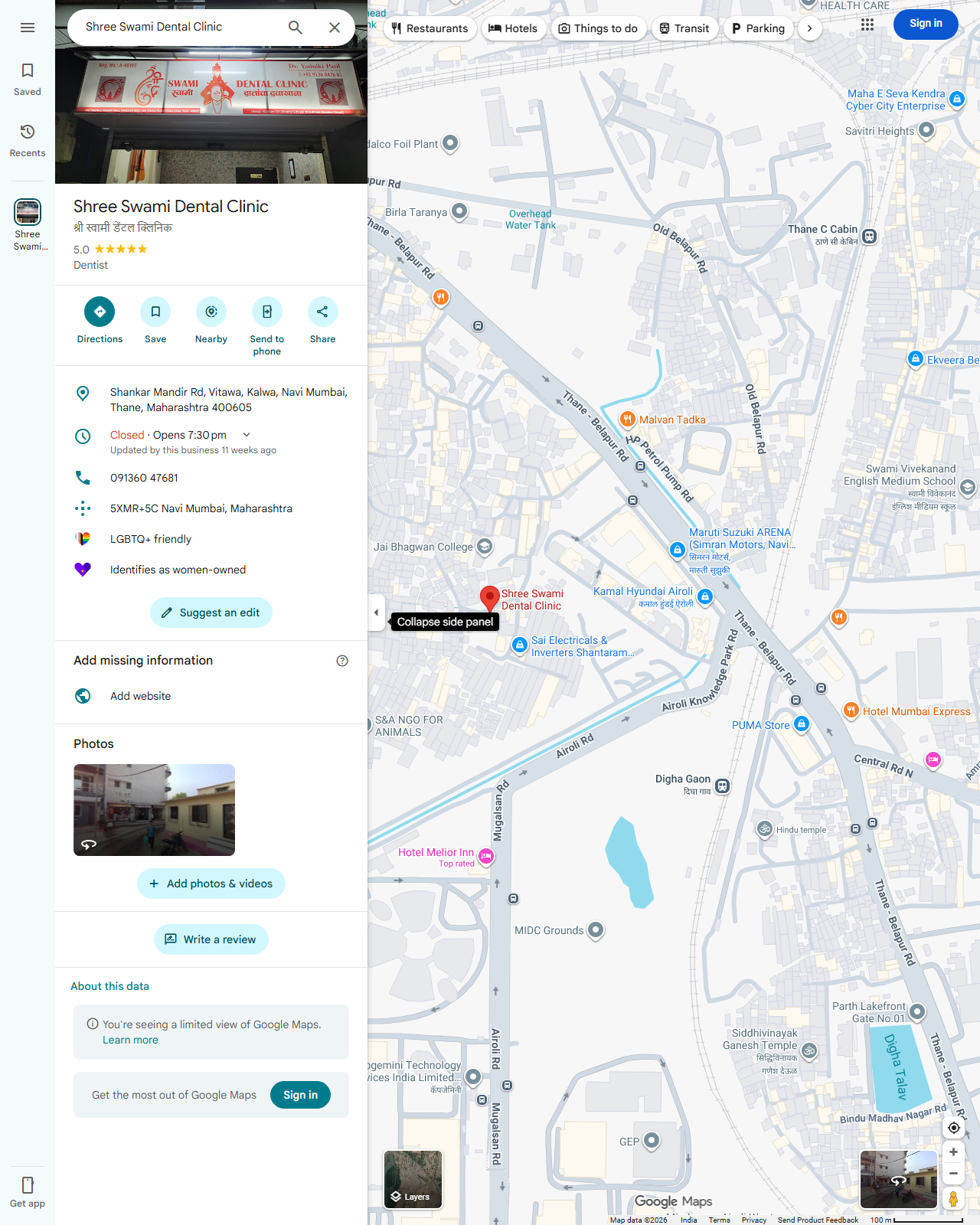 Live screenshot of the Google listing