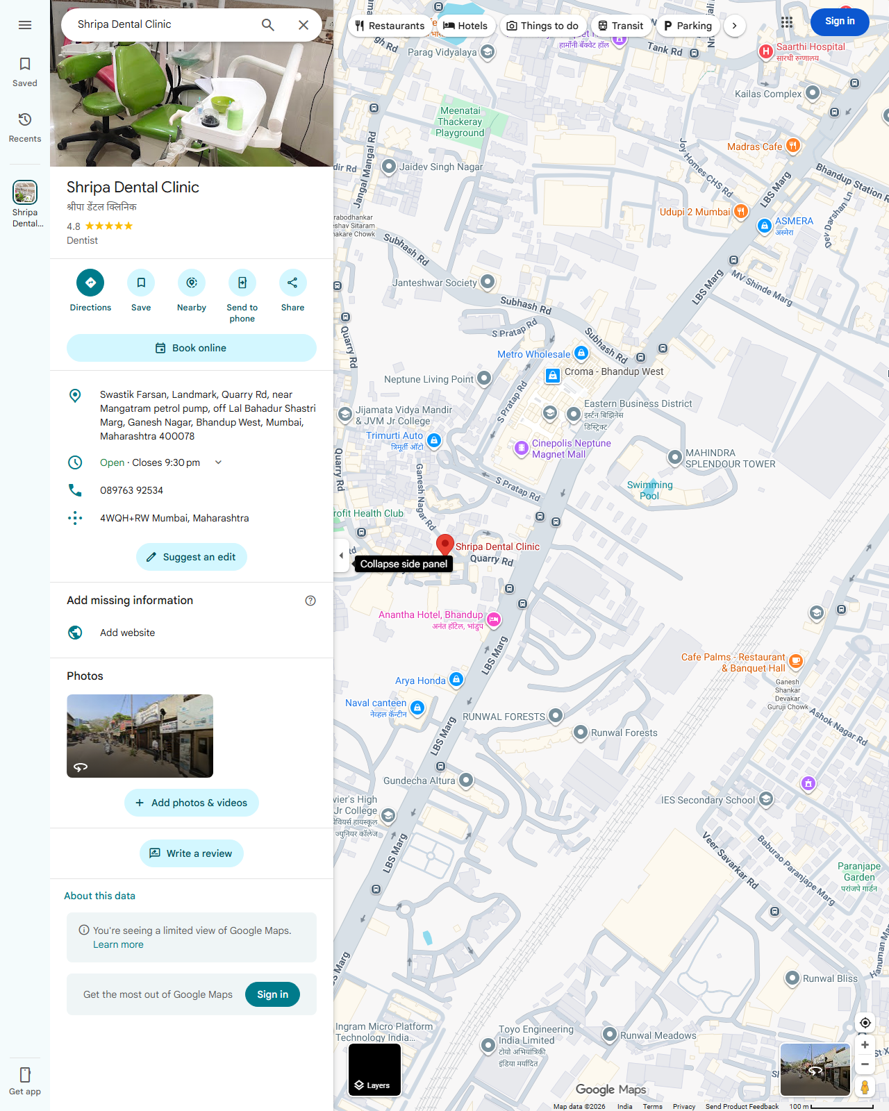 Live screenshot of the Google listing