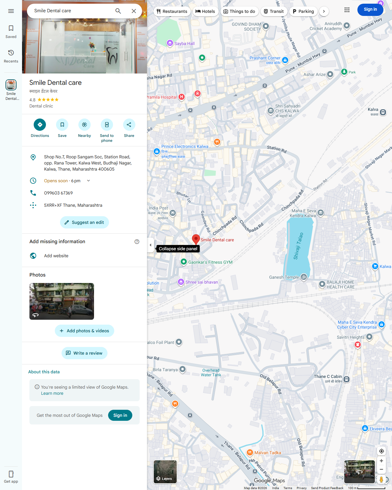 Live screenshot of the Google listing