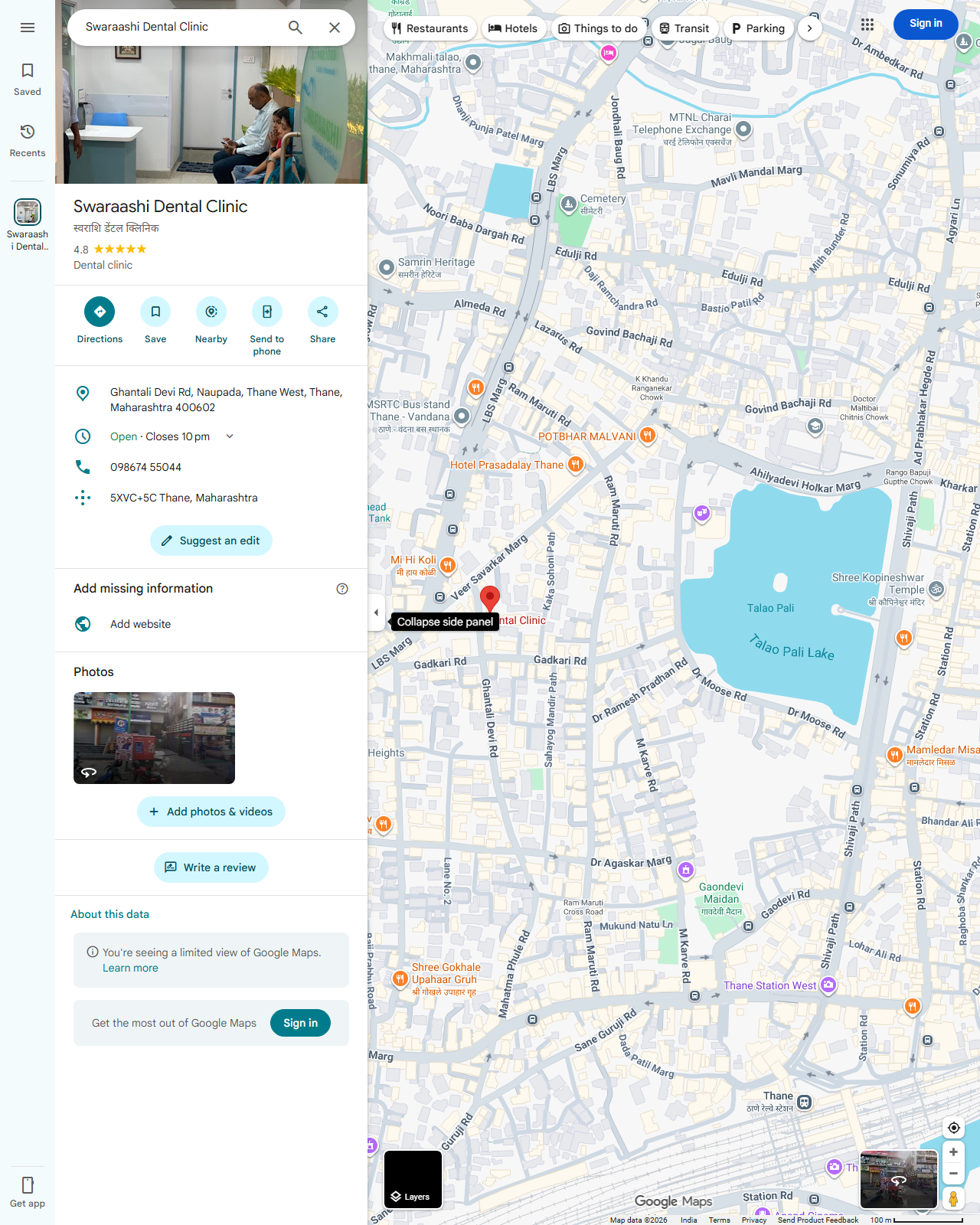 Live screenshot of the Google listing