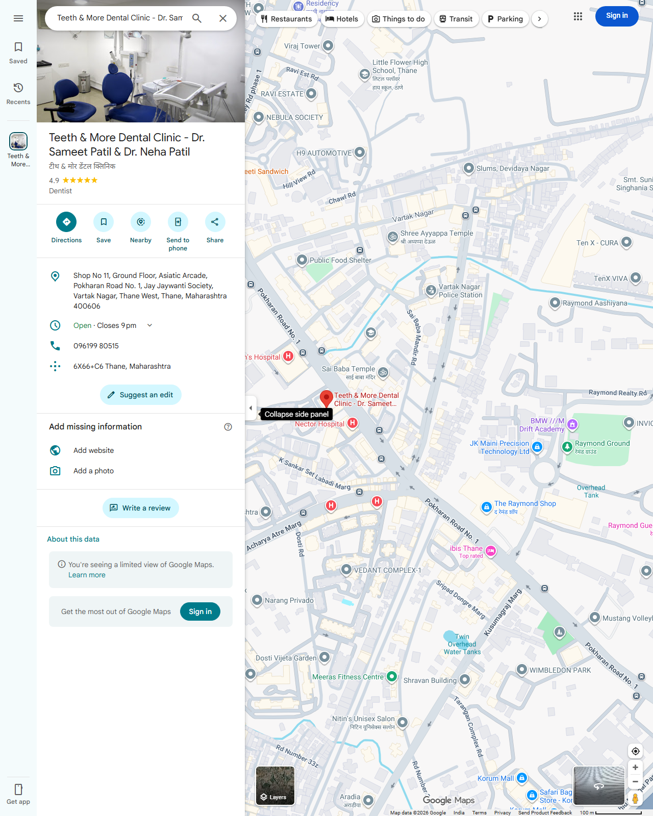 Live screenshot of the Google listing