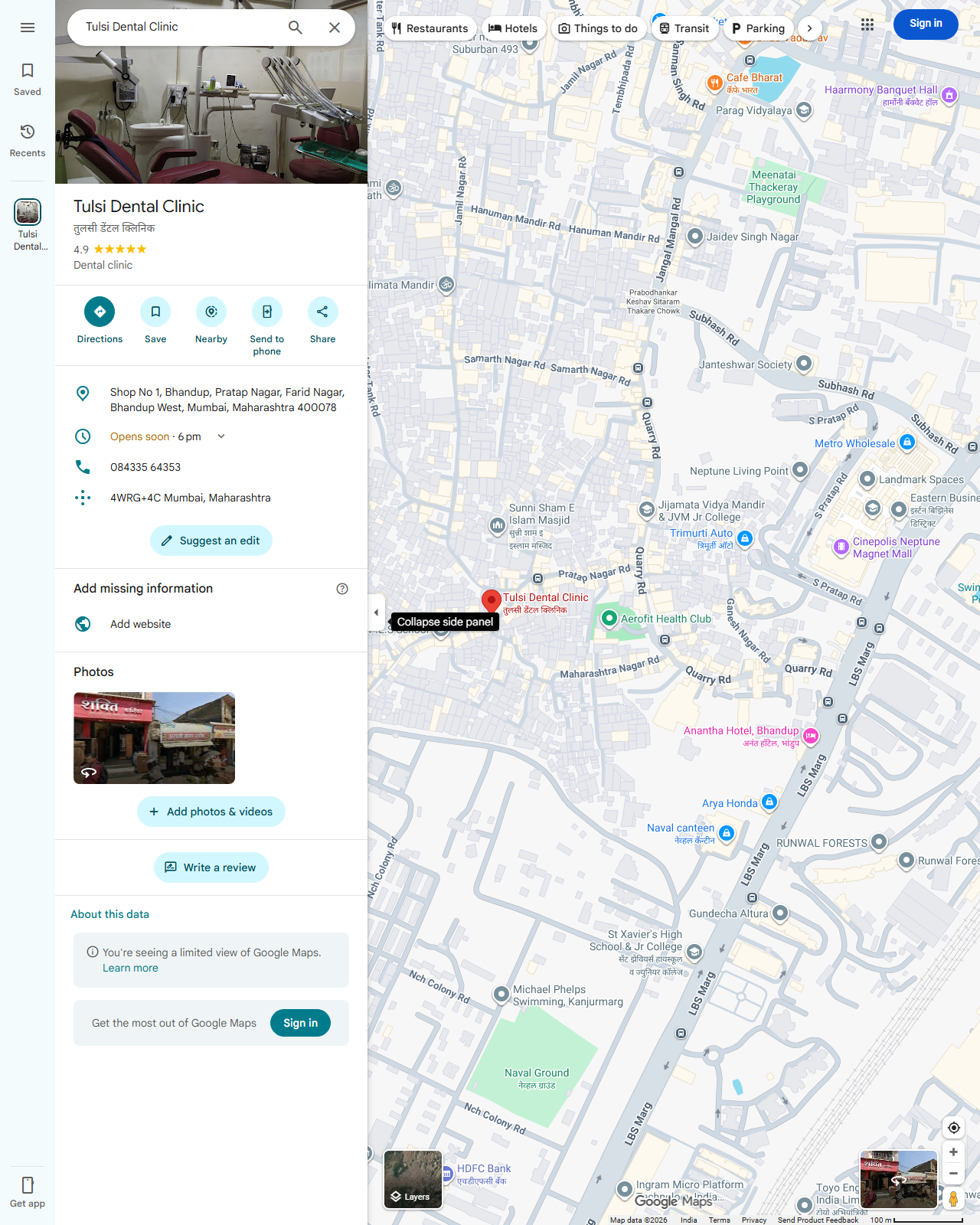 Live screenshot of the Google listing
