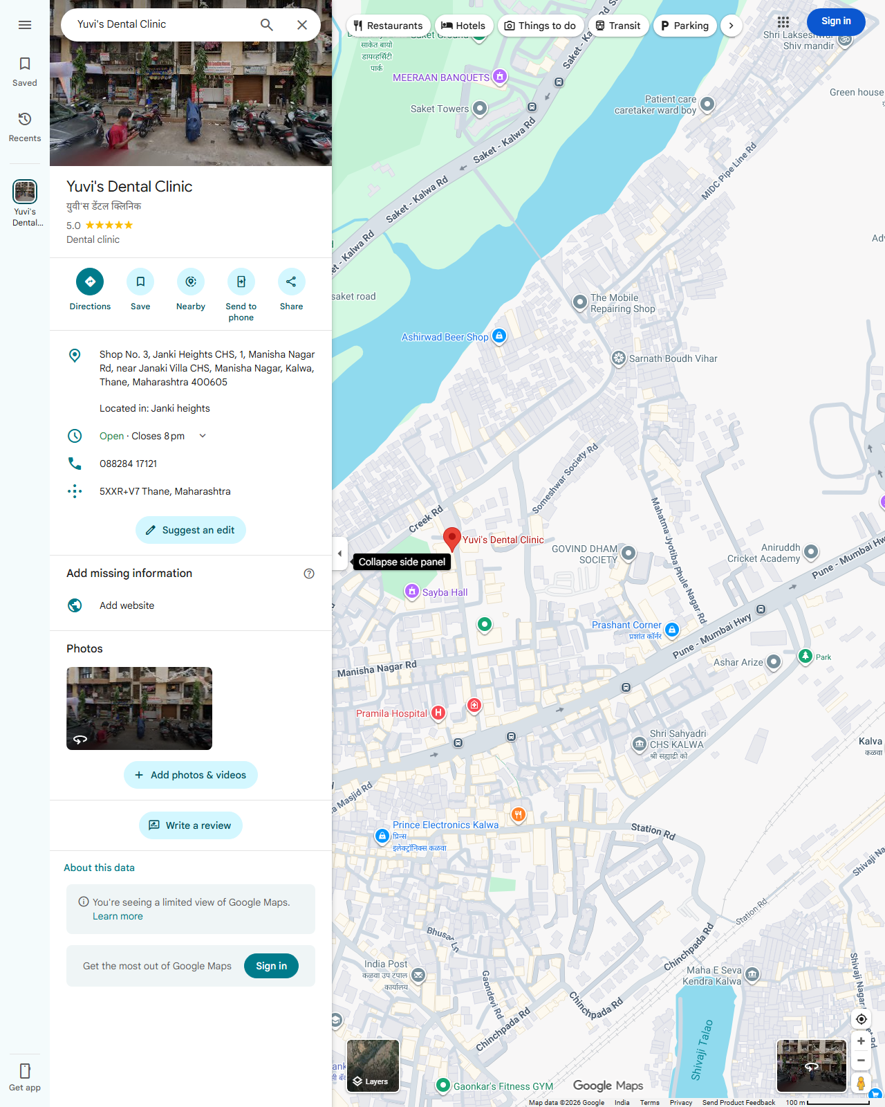 Live screenshot of the Google listing